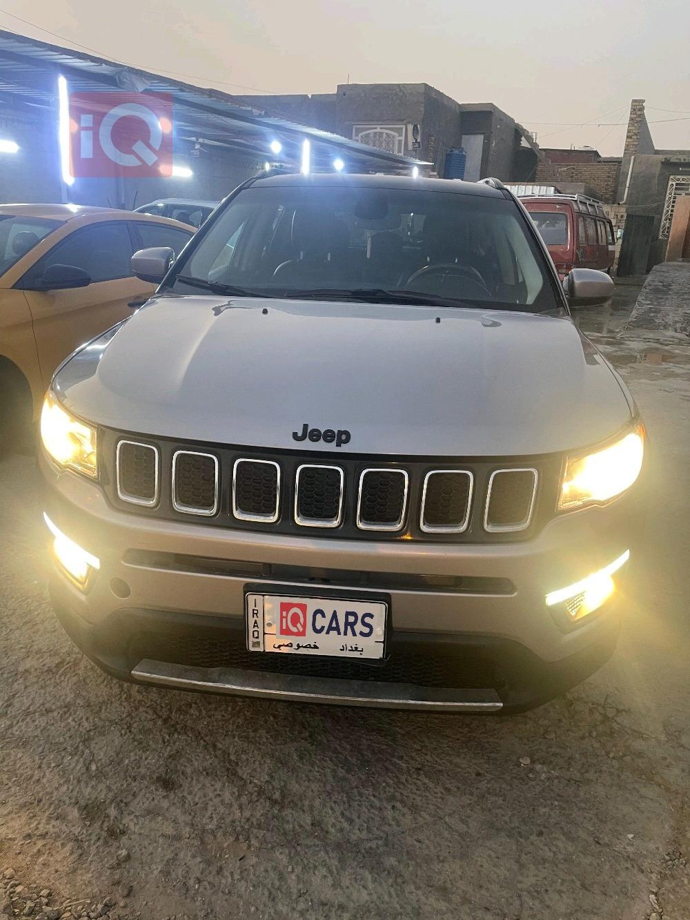 جيب كومباس